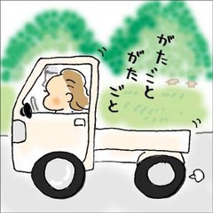 屋外清掃